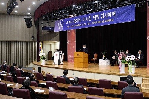 &nbsp; &nbsp; &nbsp; &nbsp; 서울여자대학교, 학교법인 정의학원 송재식 이사장 취임 감사예배 개최했다.