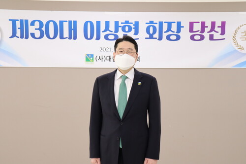 이상현 대한하키협회장, 3대 스포츠 단체장 시대