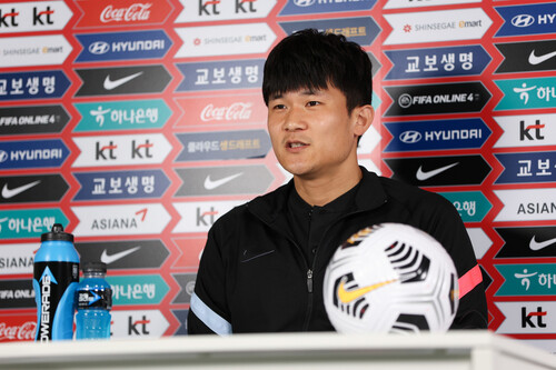 김민재가 7일 파주 대표팀트레이닝센터에서 온라인 기자회견을 하고 있다. 대한축구협회 제공