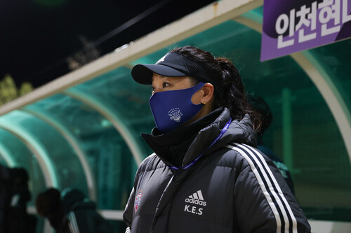 김은숙 인천현대제철 감독대행. 대한축구협회 제공