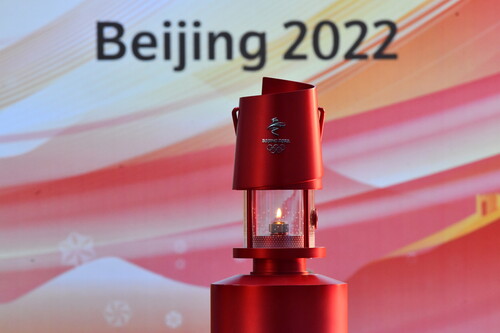 2022 베이징 올림픽 성화. 신화 연합뉴스