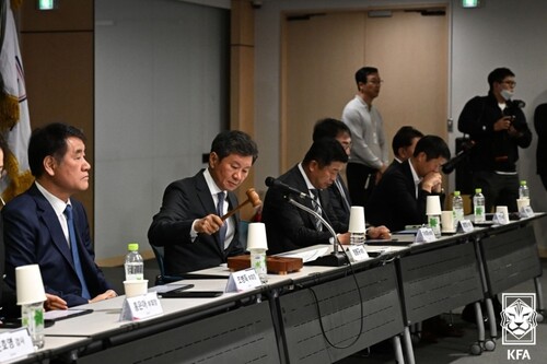 대한축구협회 이사회. 대한축구협회 제공