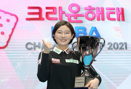 이미래. PBA 제공