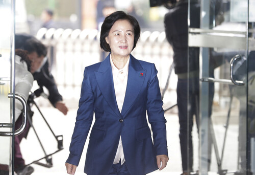 추미애 법무부 장관 후보자 추미애 법무부 장관 후보자
