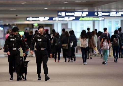 인천국제공항. 연합뉴스