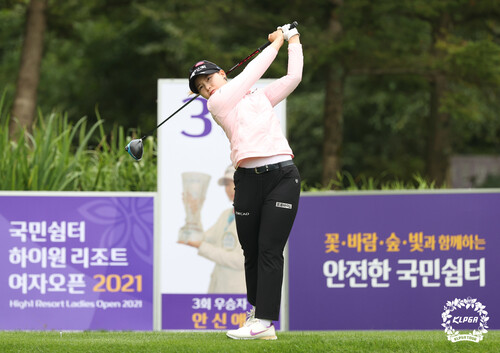 임희정. KLPGA 제공