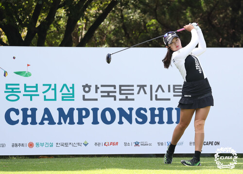 박현경. KLPGA 제공