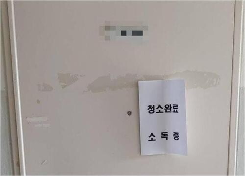 한씨 모자가 거처했던 임대아파트는 을씨년스러웠다. 고통 속에 목숨을 잃어갈 동안 아무도 그들을 찾지 않았다. 서혜미 기자가 취재하고 촬영했다.