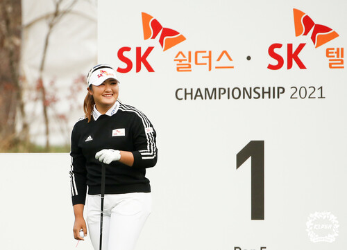 유해란. KLPGA 제공