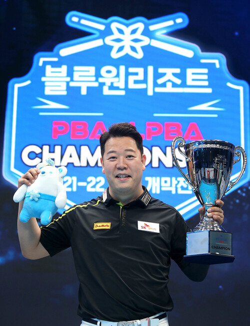 프로당구 PBA 시즌 개막전에서 우승한 강동궁. PBA 제공