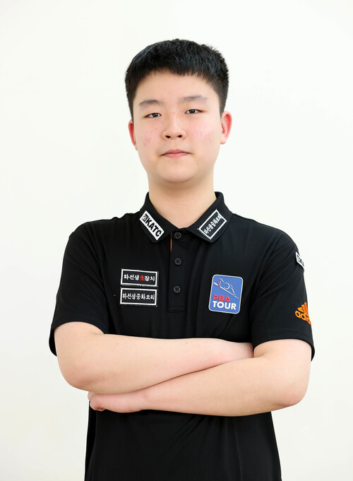 김영원. PBA 제공