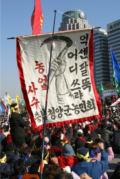 고 조세희 작가 작품. 조중협 제공