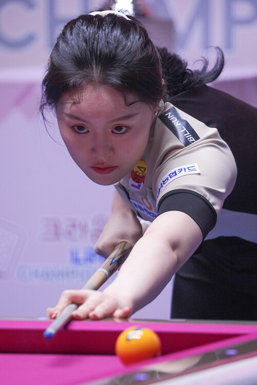 김보미. PBA 제공