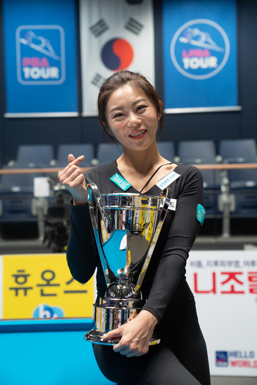 김가영. PBA 제공