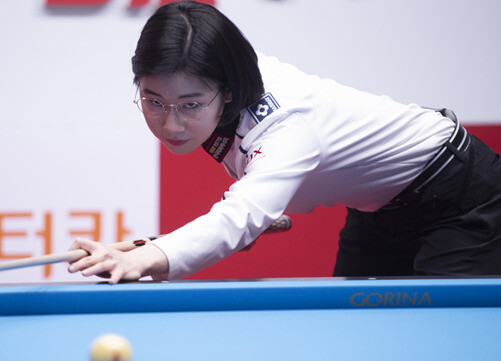 이미래. PBA 제공 이미래. PBA 제공