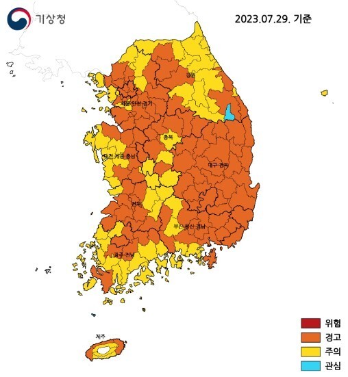 전국 폭염영향예보