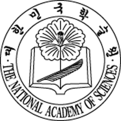 대한민국 학술원의 상징 로고.