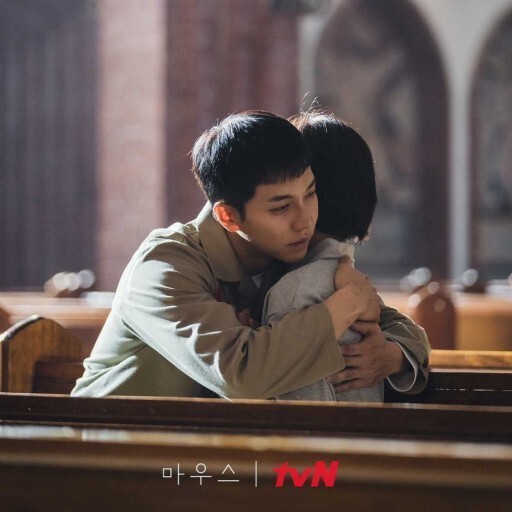 &lt;마우스&gt;. 티브이엔 제공