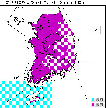 22일 폭염 특보 발효 현황. 기상청 제공