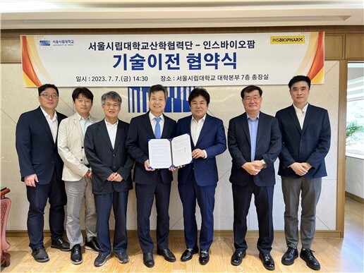&nbsp; &nbsp; &nbsp; &nbsp; &nbsp; &nbsp; &nbsp; &nbsp; &nbsp; &nbsp; &nbsp; &nbsp; &nbsp; &nbsp; &nbsp; &nbsp; &nbsp; &nbsp; &nbsp; &nbsp; &nbsp; &nbsp; 서울시립대 산학협력단 기술이전협약식.서울시립대 제공