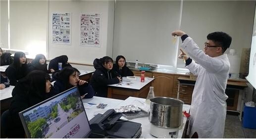 사진 제공 충북대.