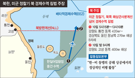  ※ 이미지를 누르면 크게 볼 수 있습니다.