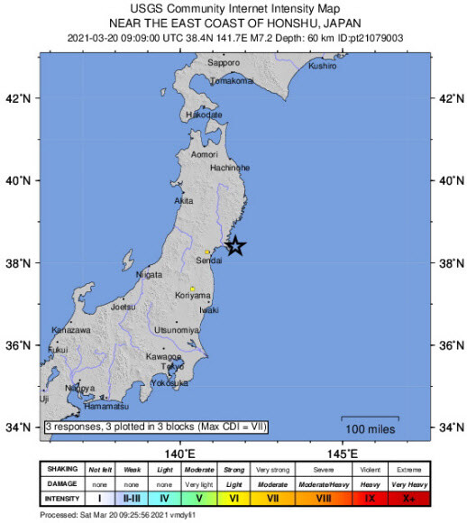 미국 지질조사국(USGS)이 발표한 20일 일본 도호쿠 지역 지진의 진앙. EPA 연합뉴스