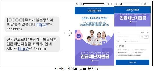  ※ 이미지를 누르면 크게 볼 수 있습니다.