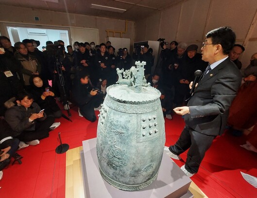 전북 부안 내소사 동종 국보지정 기념 행사. 노형석 기자