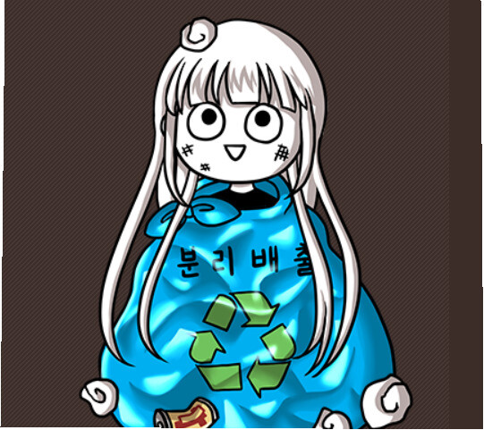 다음 웹툰 화면 갈무리