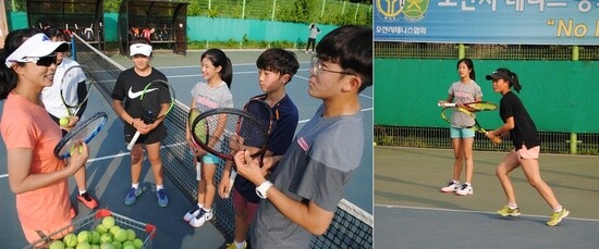 지난달 28일 경기도 오산시 죽미체육공원 테니스장에서 학생들이 이진아 코치의 설명을 듣고 있다.