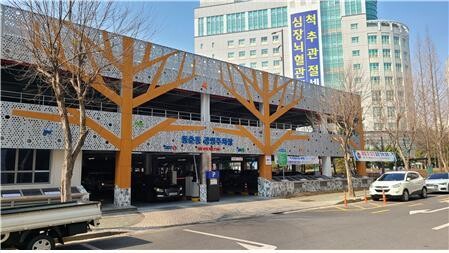 인천 동춘동 공영주차장. 인천시 제공