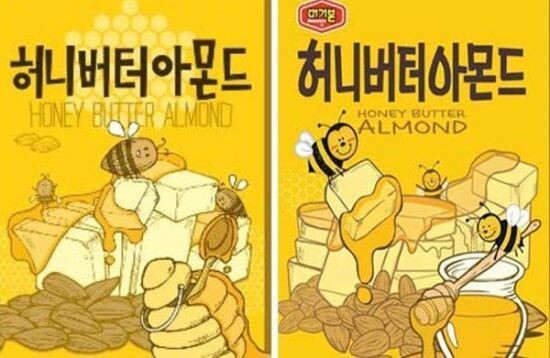 길림양행의 허니버터아몬드와 머거본의 허니버터아몬드.
