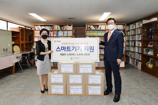 경북교육청 제공