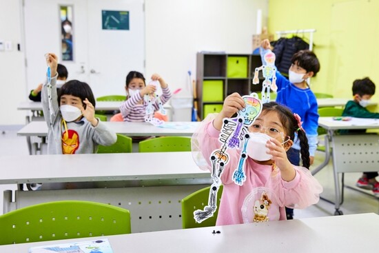 국립부산과학관 제공 국립부산과학관 제공