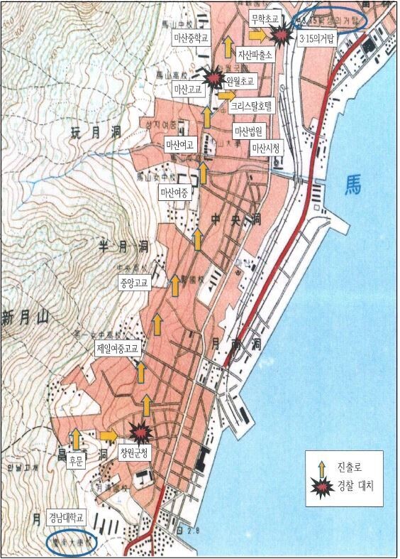 1979년 10월18일 경남대 시위 학생들의 시내 진출로. 부마민주항쟁 진상규명 및 관련자명예회복심의위원회 부마민주항쟁 진상조사보고서.