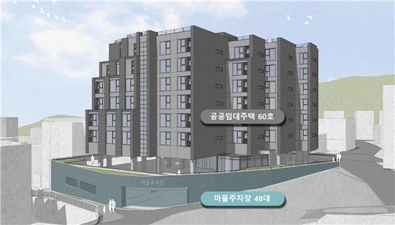 서울 중랑에 자율정비·도시재생 결합한 소규모 정비사업 첫선