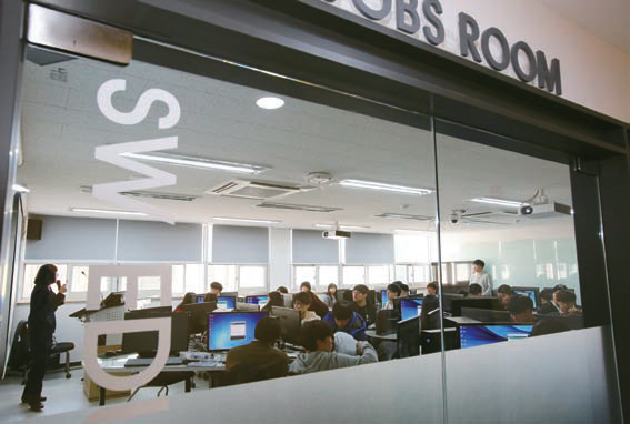 가천대학교 제공