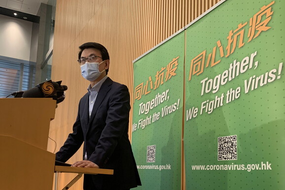 홍콩, 클럽발 집단감염 확산…코로나19 4차 유행 위기