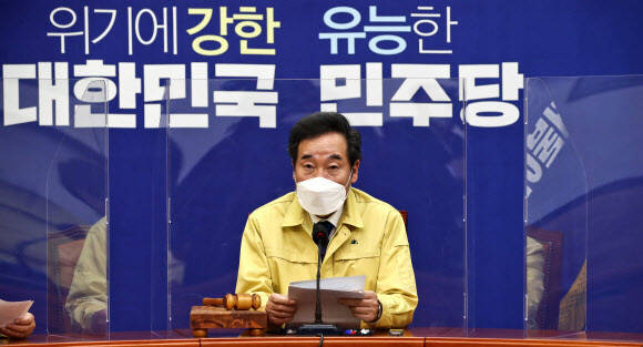 여당 지도부, 윤석열 탄핵 대신 제도개혁으로 방향타