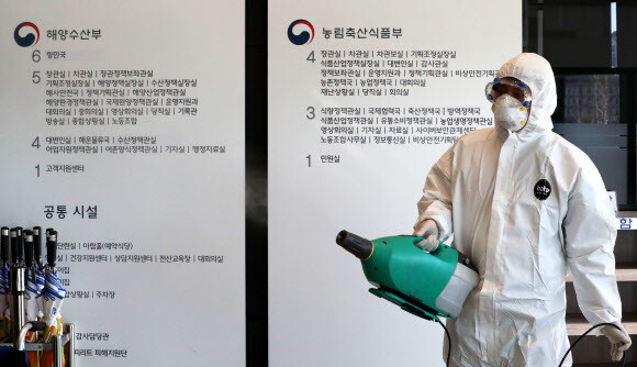 코로나19 집단감염이 발생한 세종시 정부세종청사 해양수산부. 연합뉴스