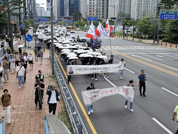 카카오 노조 제공