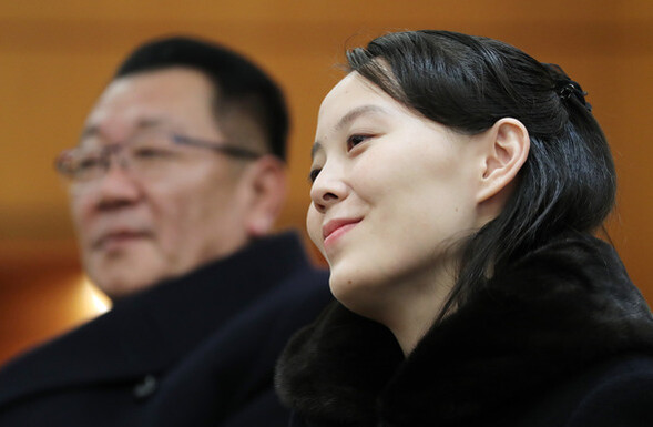 김여정 조선노동당 중앙위원회 제1부부장. &lt;한겨레&gt; 자료사진