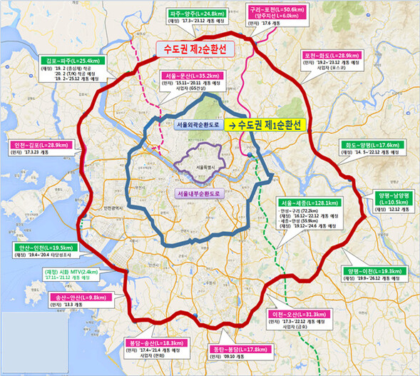 국토교통부 제공 ※ 이미지를 누르면 크게 볼 수 있습니다.