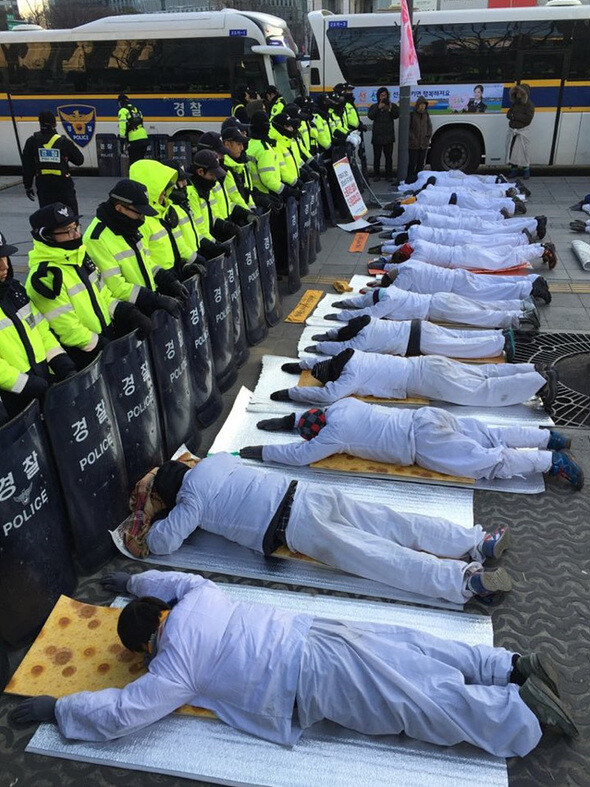 ‘교육재정파탄위기극복과 교육재정확대를 위한 국민운동본부’