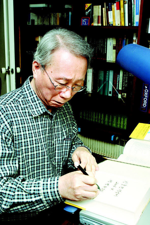 22일 별세한 서양 고전 문헌 번역가 천병희 단국대 명예교수. &lt;한겨레&gt; 자료 사진