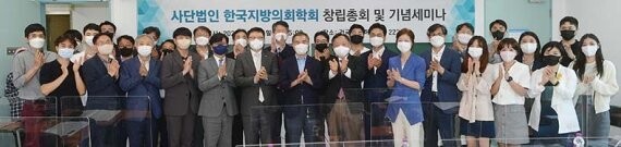 한국지방의회학회 제공