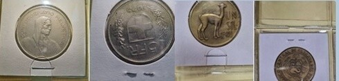 임종현씨가 기증한 책자에 있는 세계 각국 동전들.