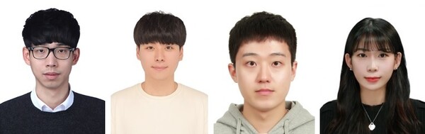 왼쪽부터 김성국·최성욱·신태인·김혜연 박사과정 연구생. 카이스트 제공