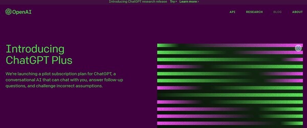 챗지피티 플러스 서비스 시작을 알리는 오픈에이아이 블로그 화면. 오픈에이아이 블로그 갈무리